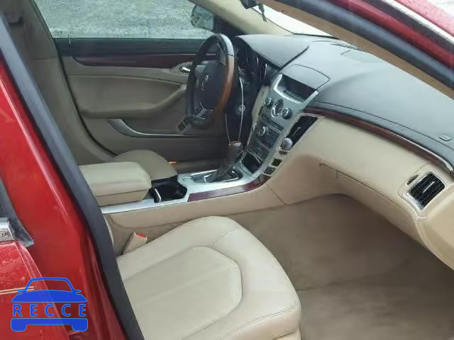 2009 CADILLAC CTS HI FEA 1G6DS57V490166242 зображення 4