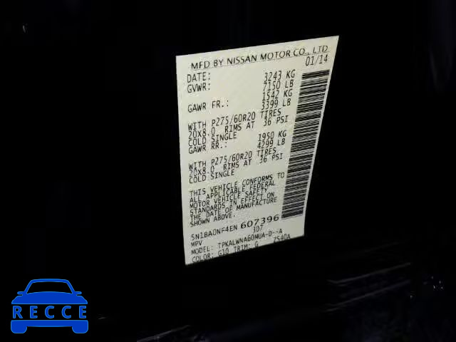 2014 NISSAN ARMADA 5N1BA0NF4EN607396 зображення 9