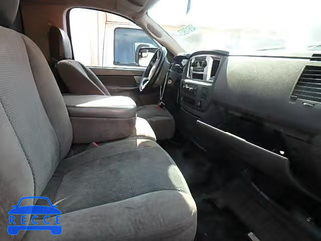 2008 DODGE RAM 5500 S 3D6WC76A18G224857 зображення 4