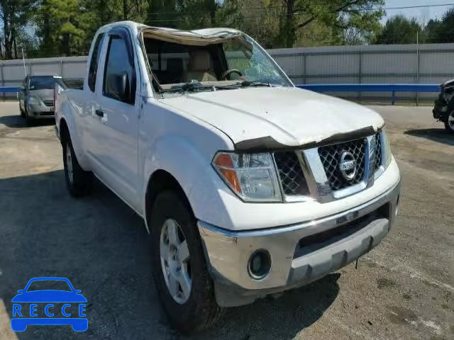 2006 NISSAN FRONTIER K 1N6AD06UX6C416306 image 0