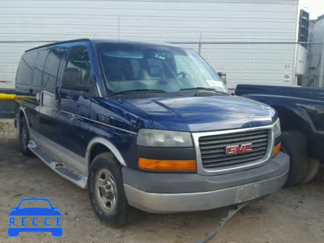 2003 GMC SAVANA RV 1GDFG15T731177623 image 0