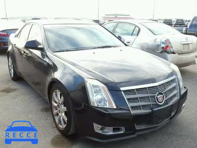 2008 CADILLAC CTS HI FEA 1G6DV57V680181234 image 0