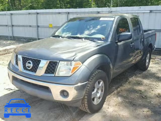 2006 NISSAN FRONTIER C 1N6AD07U16C435566 image 1