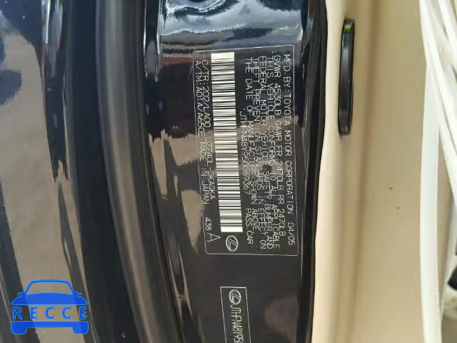 2005 LEXUS SC JTHFN48Y950069367 image 9