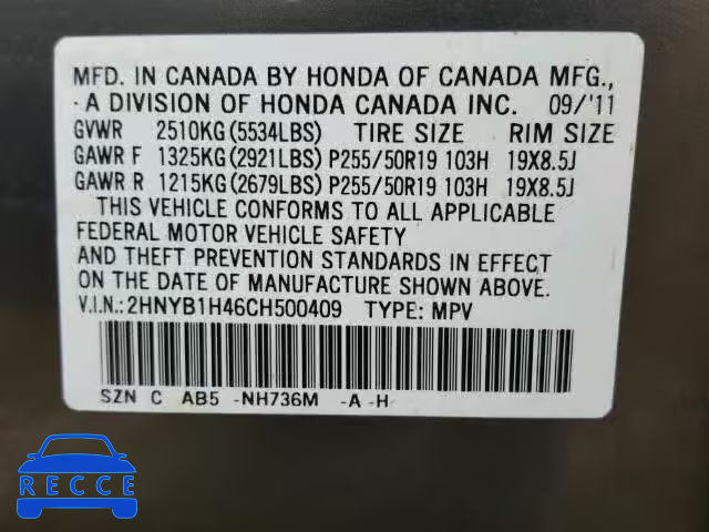 2012 ACURA ZDX 2HNYB1H46CH500409 image 9