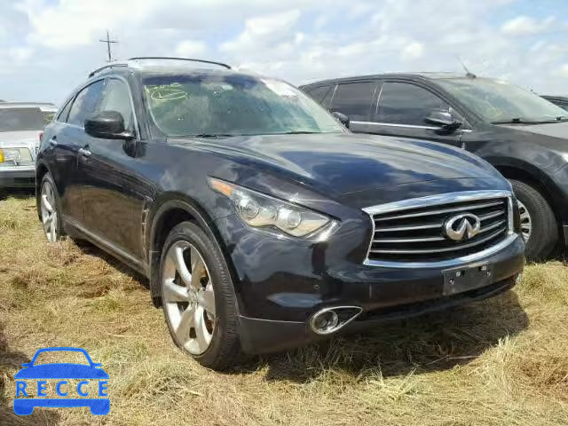 2013 INFINITI FX50 JN8BS1MW4DM100127 зображення 0