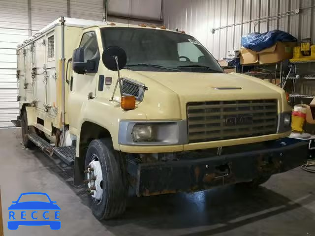 2008 GMC C5500 C5C0 1GDJ5C1GX8F900041 Bild 0