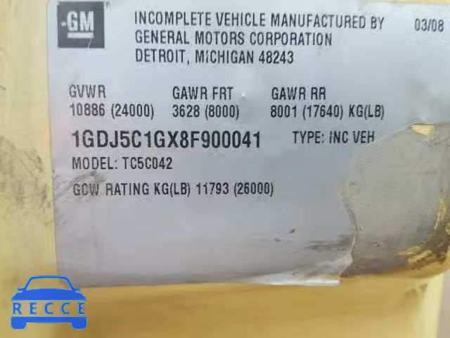 2008 GMC C5500 C5C0 1GDJ5C1GX8F900041 Bild 9