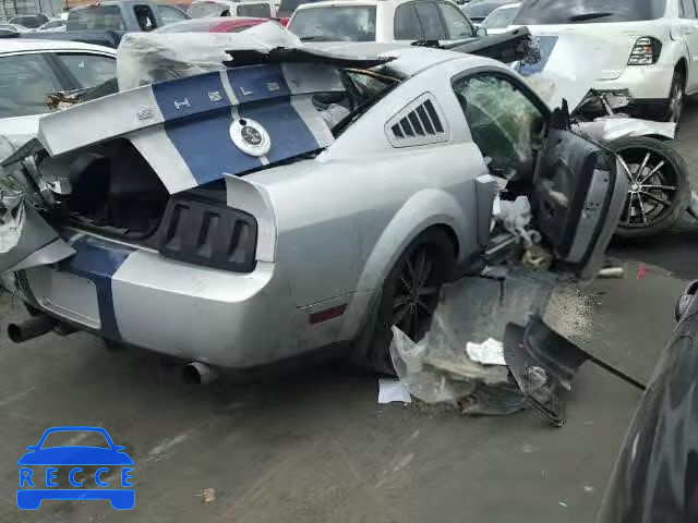 2008 FORD MUSTANG SH 1ZVHT88SX85200295 image 3
