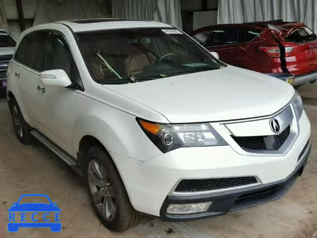 2010 ACURA MDX ADVANC 2HNYD2H56AH525364 image 0