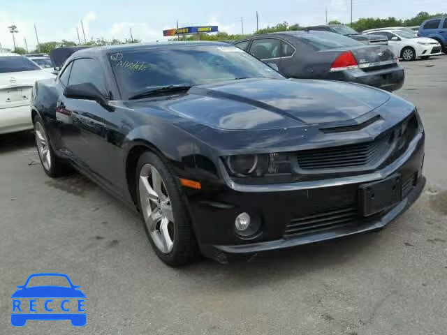 2013 CHEVROLET CAMARO 2SS 2G1FK1EJ2D9103260 Bild 0