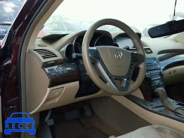 2012 ACURA MDX ADVANC 2HNYD2H64CH516187 image 7