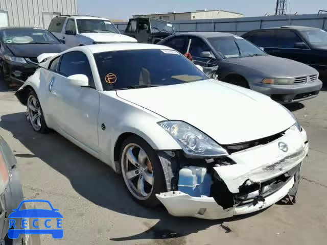 2007 NISSAN 350Z COUPE JN1BZ34D17M502888 image 0