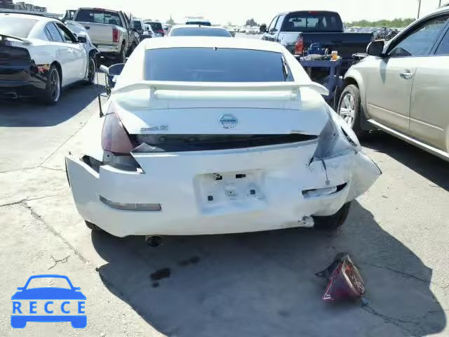 2007 NISSAN 350Z COUPE JN1BZ34D17M502888 image 5