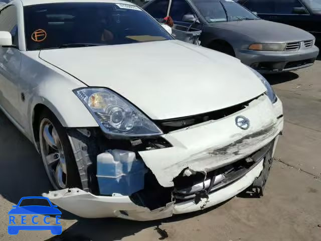 2007 NISSAN 350Z COUPE JN1BZ34D17M502888 image 8