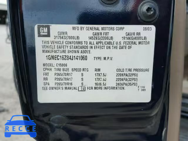 2004 CHEVROLET SUBURBAN C 1GNEC16Z84J141060 зображення 9