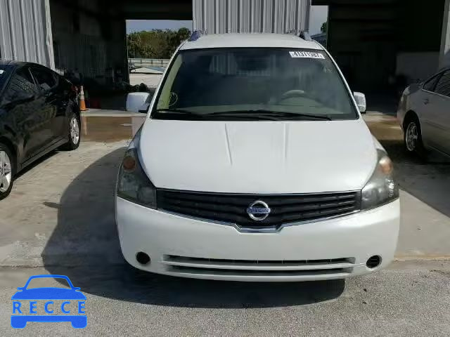 2007 NISSAN QUEST S 5N1BV28U87N112681 image 8