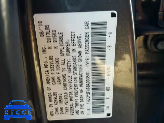 2011 HONDA ACCORD LXP 1HGCP2F46BA003501 image 9