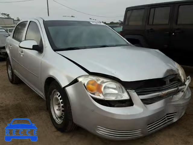 2010 CHEVROLET COBALT 1LT 1G1AD5F55A7168923 зображення 0