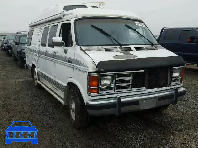 1992 DODGE RAM VAN 2B7HB21YXNK106961 image 0