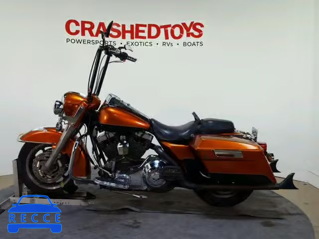 2006 HARLEY-DAVIDSON FLHPI 1HD1FHW196Y617097 Bild 4