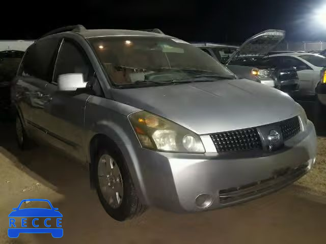 2005 NISSAN QUEST S 5N1BV28U25N110583 зображення 0