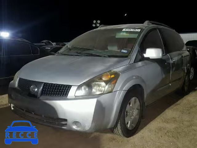 2005 NISSAN QUEST S 5N1BV28U25N110583 Bild 1