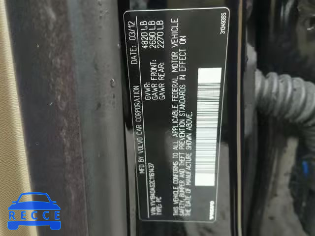 2012 VOLVO S80 YV1940AS2C1161437 image 9