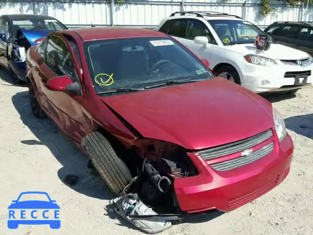 2010 CHEVROLET COBALT 1LT 1G1AD1F51A7123616 Bild 0