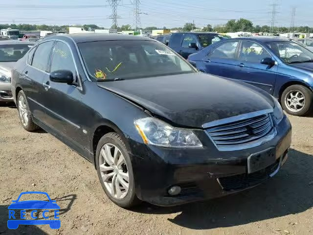 2008 INFINITI M35 BASE JNKAY01F08M653060 image 0