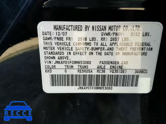 2008 INFINITI M35 BASE JNKAY01F08M653060 image 9