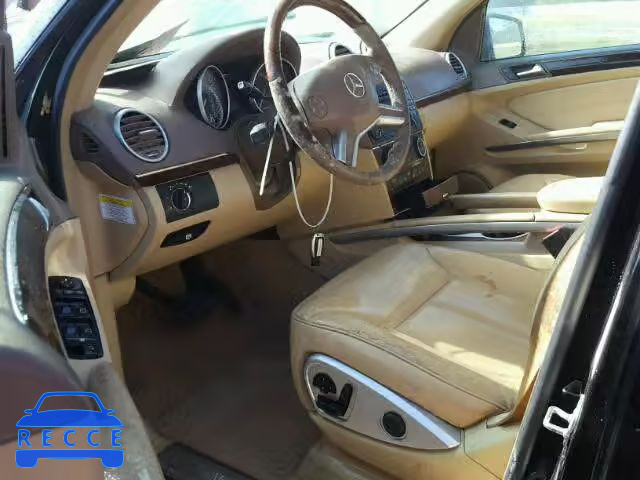 2012 MERCEDES-BENZ GL 4JGBF7BE1CA792355 зображення 8