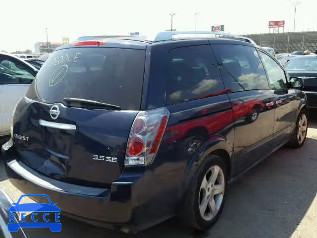 2007 NISSAN QUEST S 5N1BV28U97N142904 зображення 3