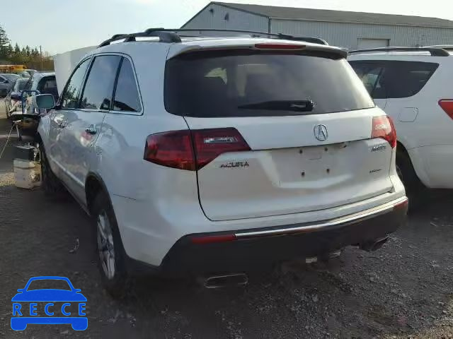 2010 ACURA MDX Advance 2HNYD2H73AH002823 зображення 4