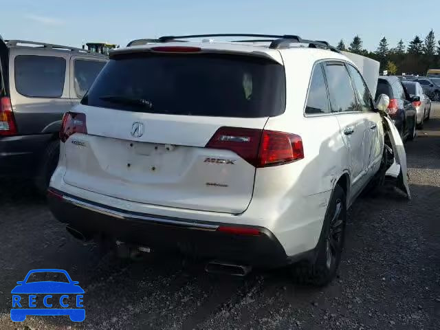 2010 ACURA MDX Advance 2HNYD2H73AH002823 зображення 5