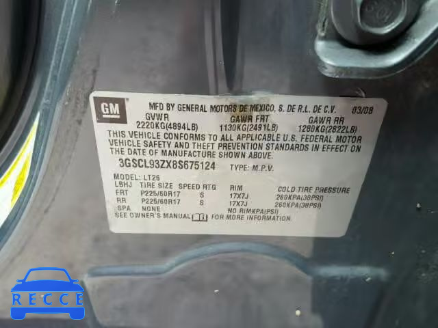 2008 SATURN VUE HYBRID 3GSCL93ZX8S675124 image 9