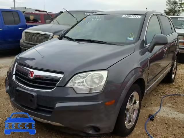 2008 SATURN VUE HYBRID 3GSCL93ZX8S675124 зображення 1