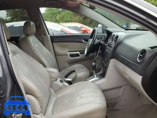 2008 SATURN VUE HYBRID 3GSCL93ZX8S675124 image 4