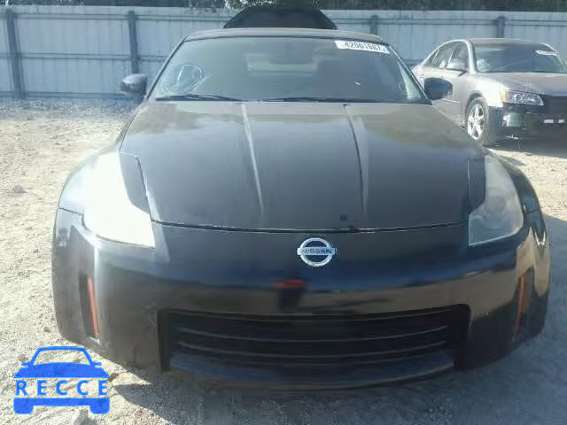 2006 NISSAN 350Z COUPE JN1AZ34E16M353336 image 8