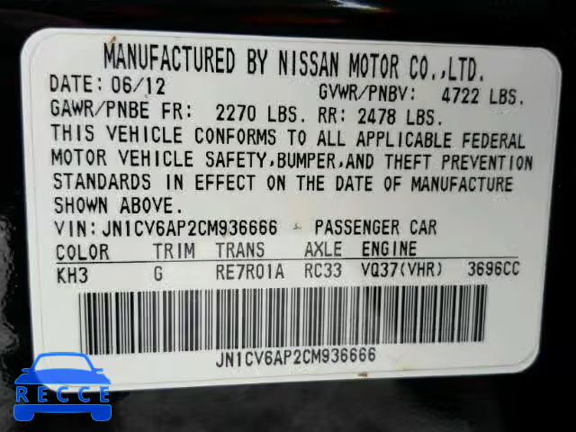 2012 INFINITI G37 BASE JN1CV6AP2CM936666 image 9