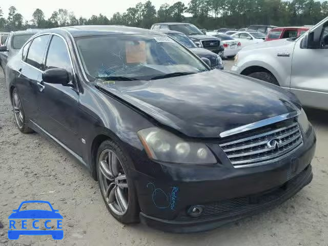 2006 INFINITI M45 JNKBY01E16M204947 image 0