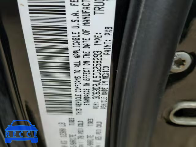 2012 DODGE RAM 3500 L 3C63DRJL5CG258293 image 9