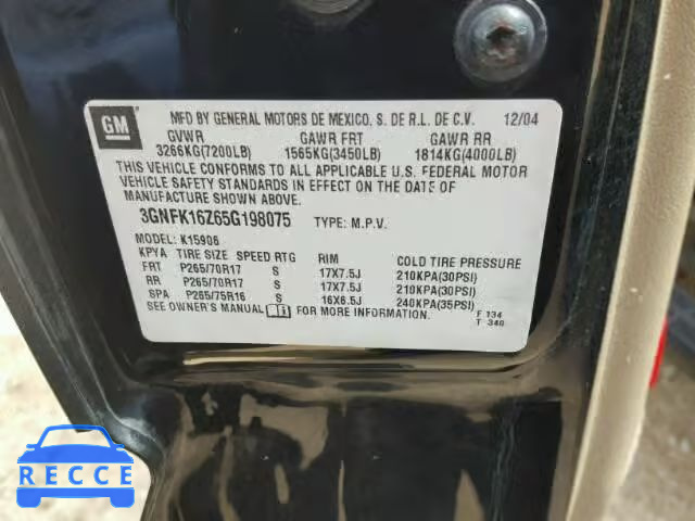 2005 CHEVROLET SUBURBAN K 3GNFK16Z65G198075 image 9