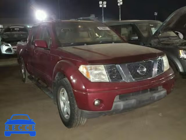 2006 NISSAN FRONTIER C 1N6AD07U46C435142 зображення 0