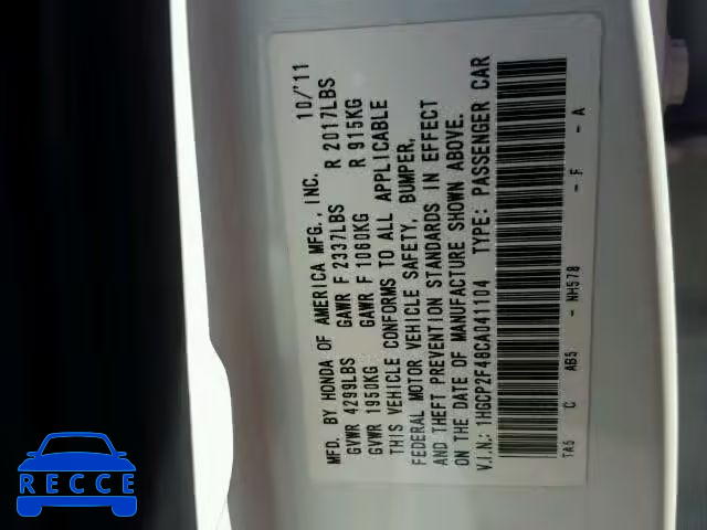 2012 HONDA ACCORD LXP 1HGCP2F48CA041104 image 9