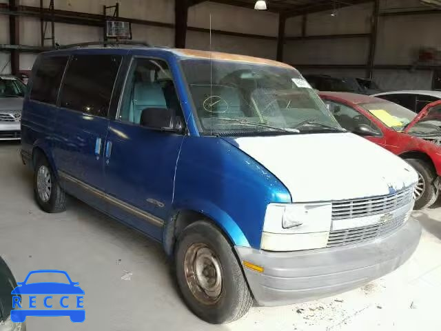 1995 CHEVROLET ASTRO 1GNDM19W1SB178825 image 0