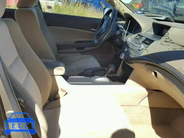 2008 HONDA ACCORD LXP 1HGCP26408A159168 image 4