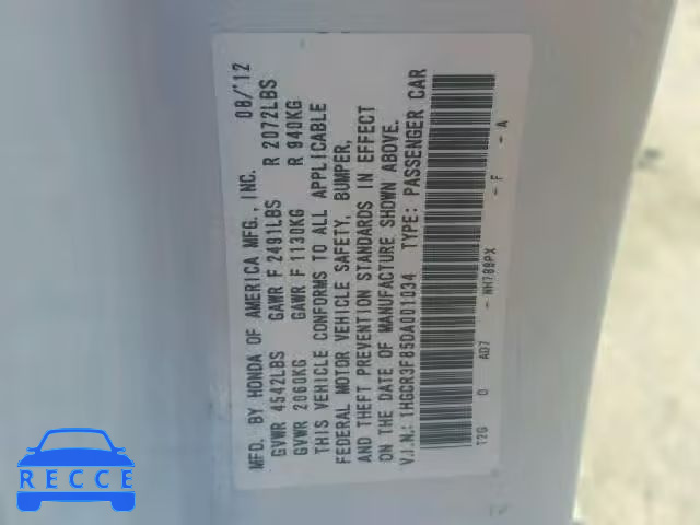 2013 HONDA ACCORD EXL 1HGCR3F85DA001034 зображення 9