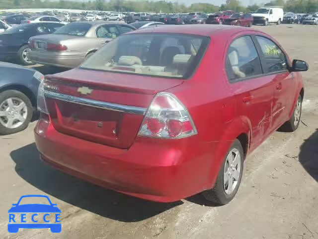 2011 CHEVROLET AVEO LS KL1TD5DE2BB193173 зображення 3