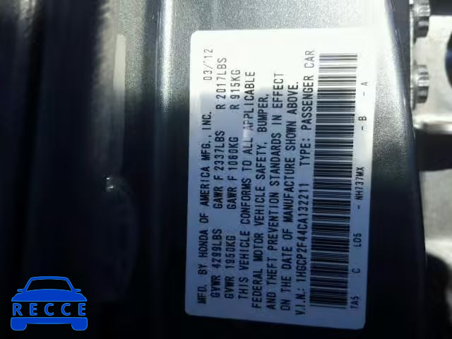 2012 HONDA ACCORD LXP 1HGCP2F44CA132211 image 9